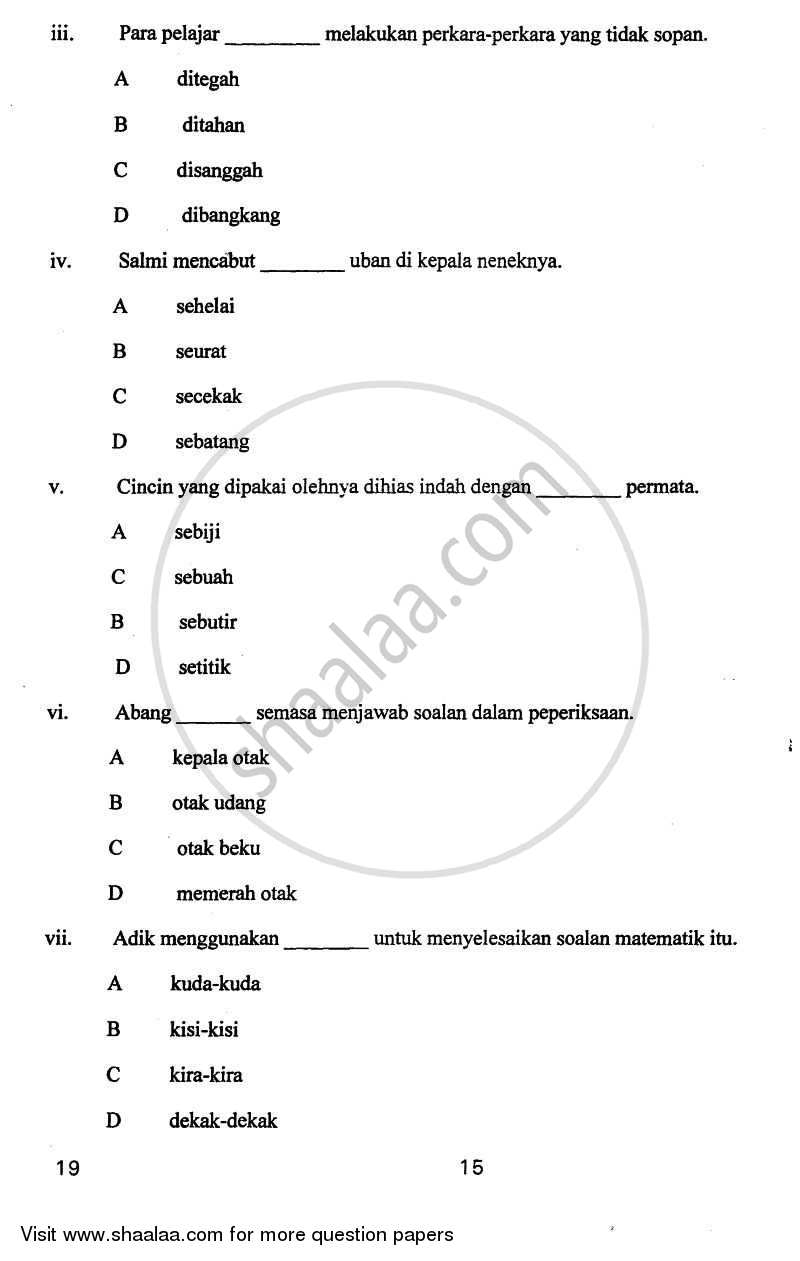 Bahasa Melayu 2010-2011 Class 10 - CBSE (Central Board of Secondary Education) question paper with PDF download