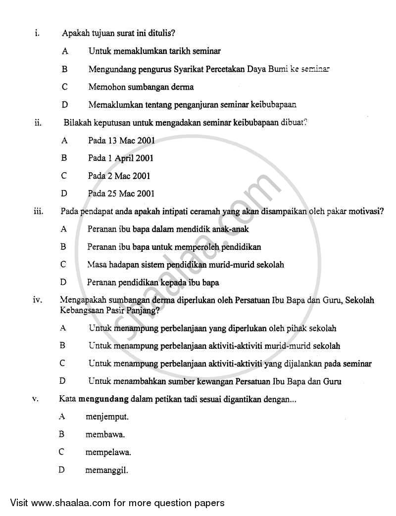 Bahasa Melayu 2010-2011 Class 10 - CBSE (Central Board of Secondary Education) question paper with PDF download