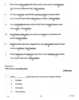 Bahasa Melayu 2011-2012 Class 10 - CBSE (Central Board of Secondary Education) question paper with PDF download