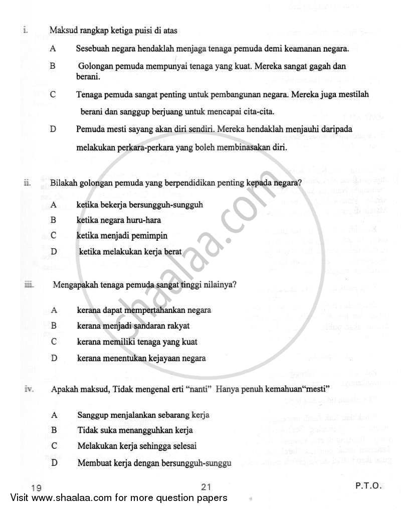 Bahasa Melayu 2011-2012 Class 10 - CBSE (Central Board of Secondary Education) question paper with PDF download