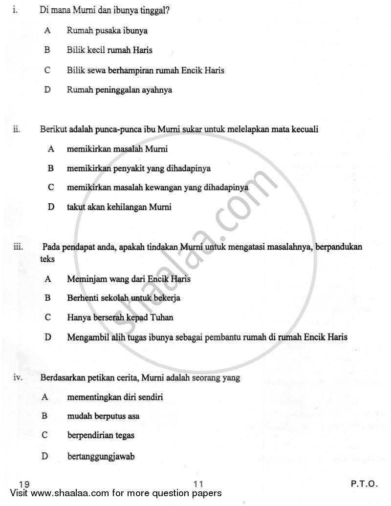 Bahasa Melayu 2011-2012 Class 10 - CBSE (Central Board of Secondary Education) question paper with PDF download