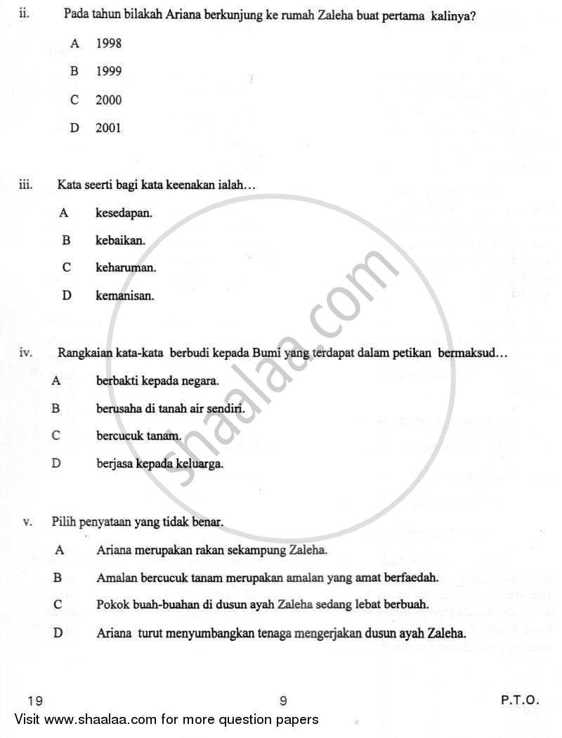 Bahasa Melayu 2011-2012 Class 10 - CBSE (Central Board of Secondary Education) question paper with PDF download