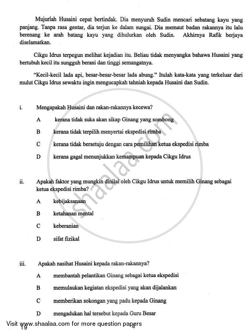 Bahasa Melayu 2011-2012 Class 10 - CBSE (Central Board of Secondary Education) question paper with PDF download