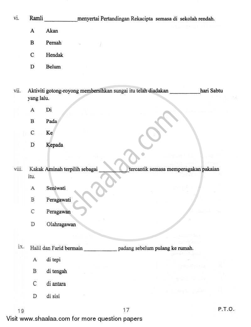 Bahasa Melayu 2011-2012 Class 10 - CBSE (Central Board of Secondary Education) question paper with PDF download