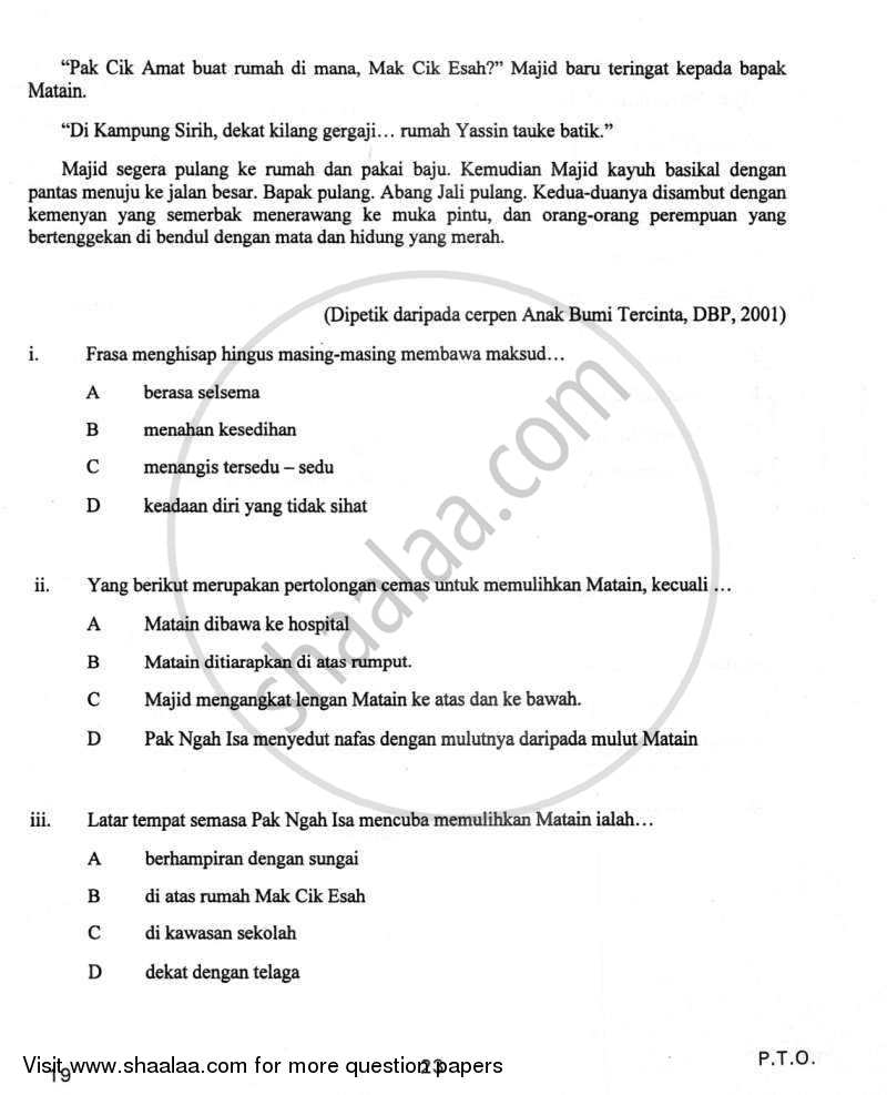 Bahasa Melayu 2011-2012 Class 10 - CBSE (Central Board of Secondary Education) question paper with PDF download