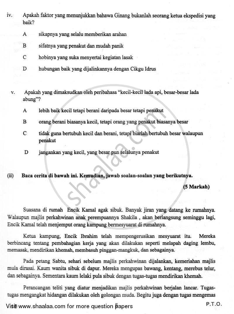 Bahasa Melayu 2011-2012 Class 10 - CBSE (Central Board of Secondary Education) question paper with PDF download