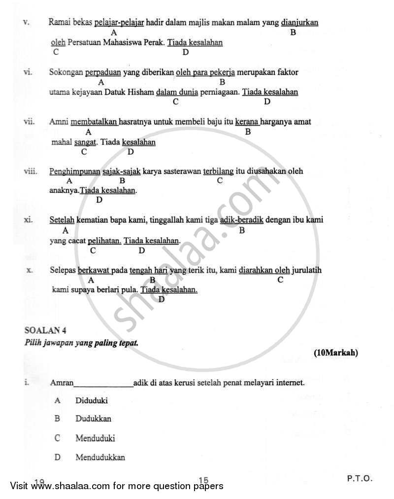 Bahasa Melayu 2011-2012 Class 10 - CBSE (Central Board of Secondary Education) question paper with PDF download