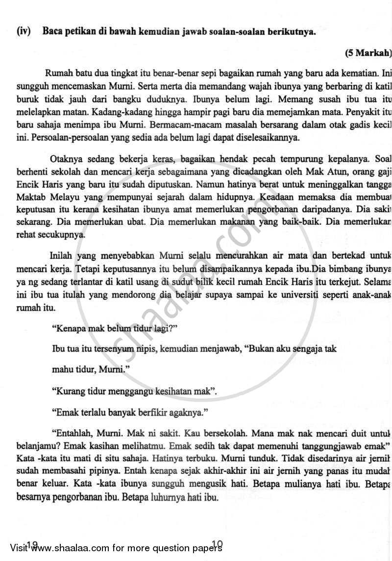 Bahasa Melayu 2011-2012 Class 10 - CBSE (Central Board of Secondary Education) question paper with PDF download