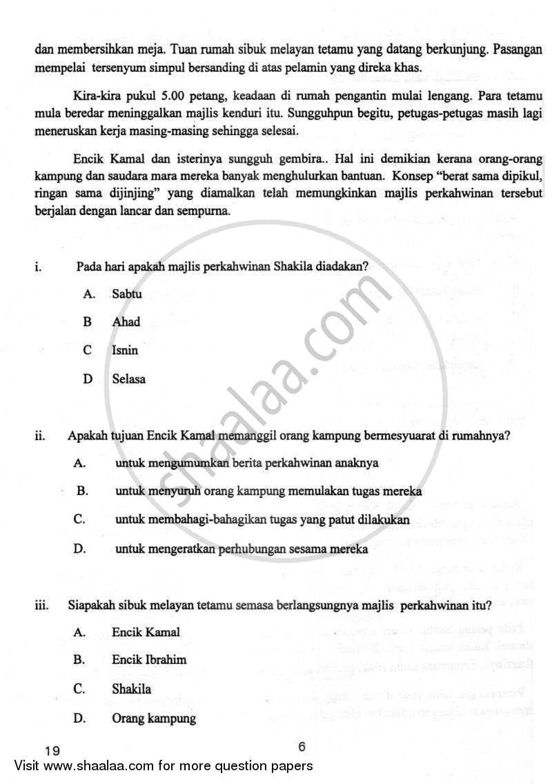 Bahasa Melayu 2011-2012 Class 10 - CBSE (Central Board of Secondary Education) question paper with PDF download