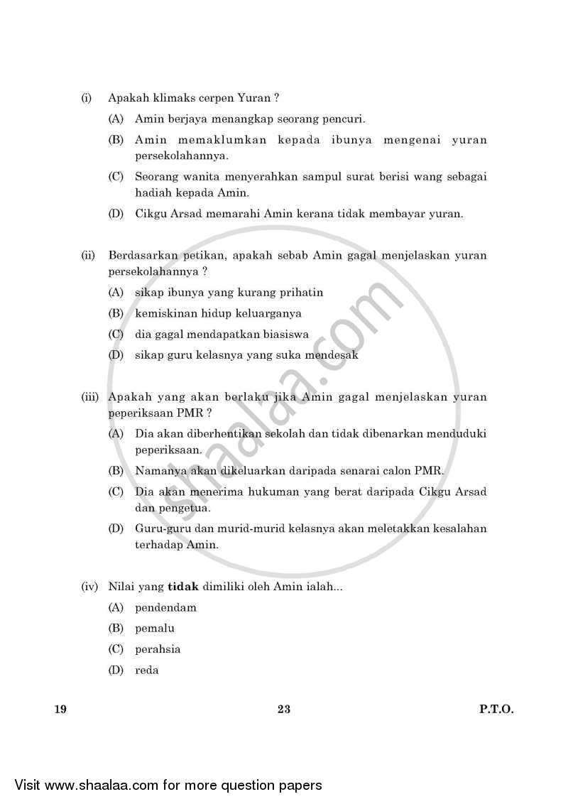 Bahasa Melayu 2015-2016 Class 10 - CBSE (Central Board of Secondary Education) question paper with PDF download