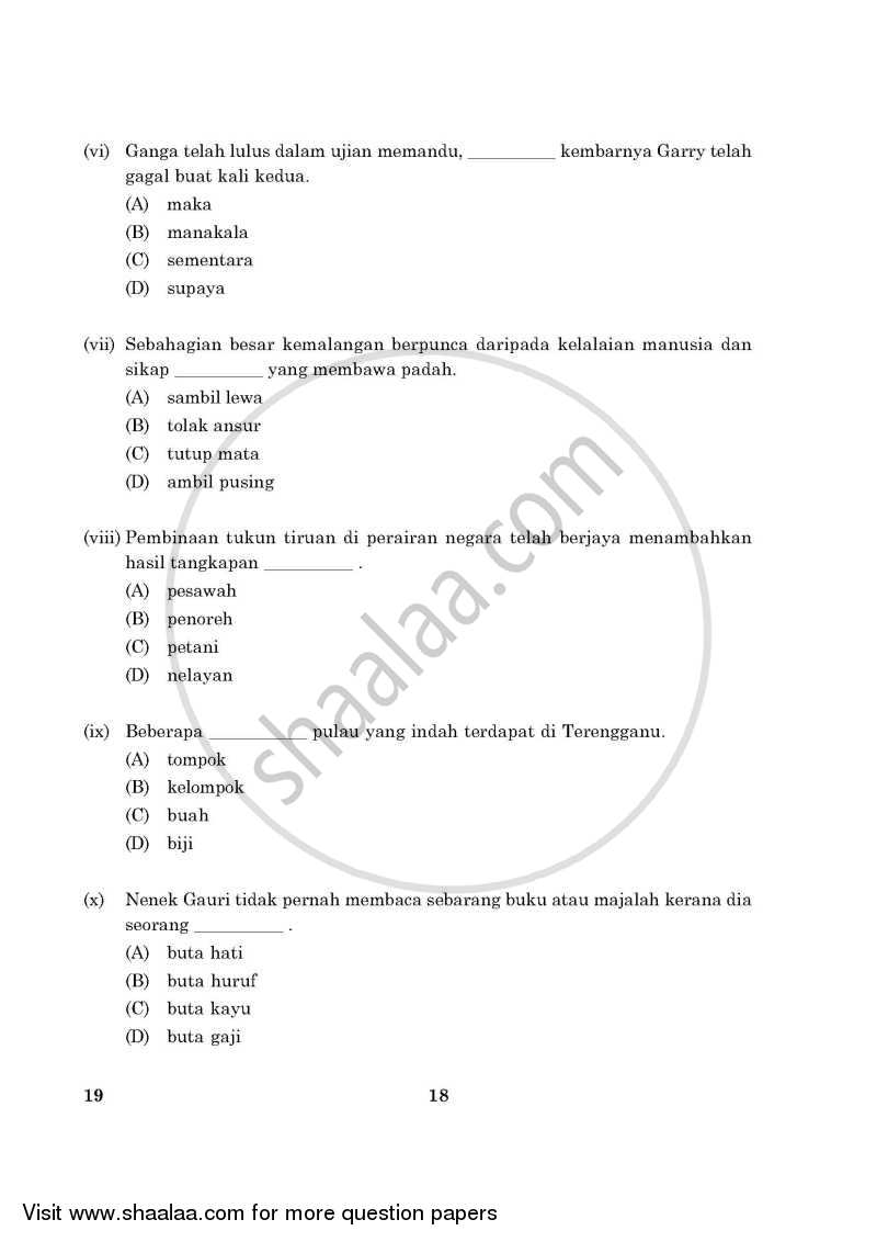 Bahasa Melayu 2015-2016 Class 10 - CBSE (Central Board of Secondary Education) question paper with PDF download