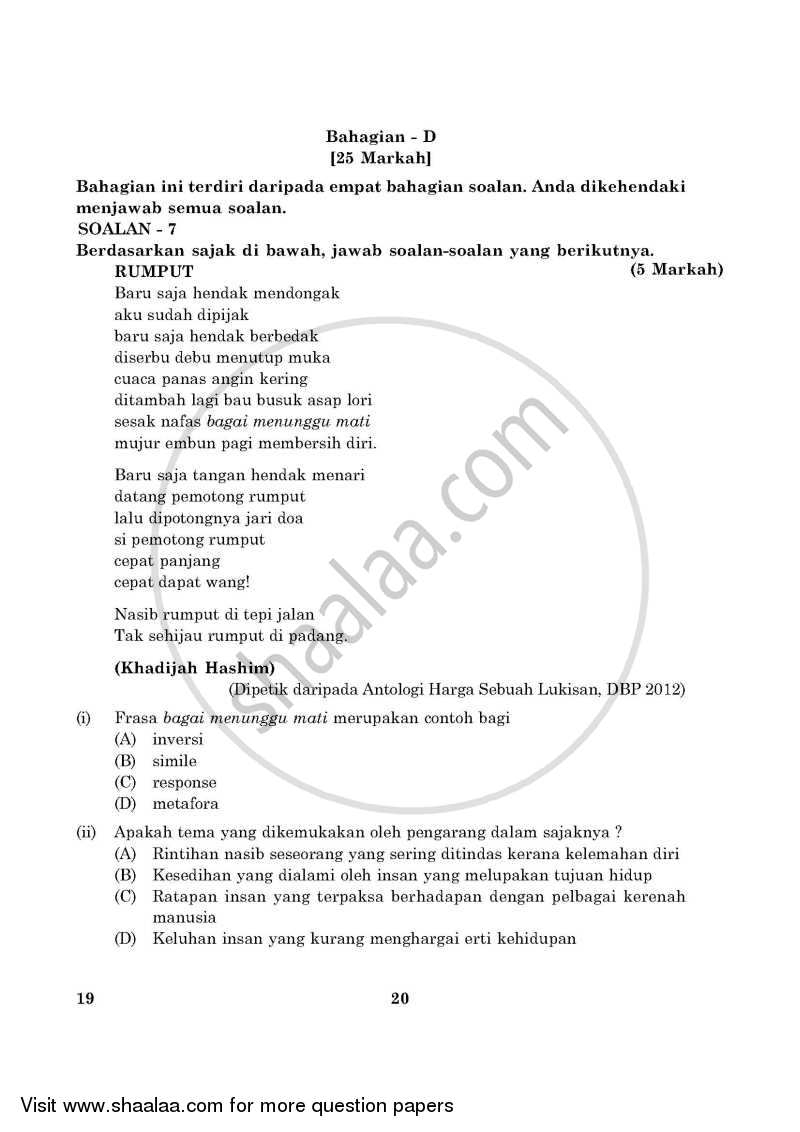 Bahasa Melayu 2015-2016 Class 10 - CBSE (Central Board of Secondary Education) question paper with PDF download