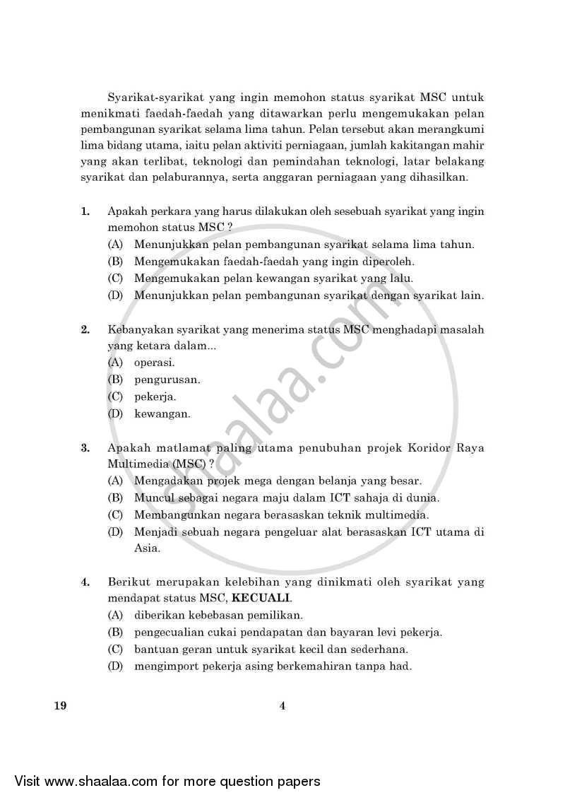 Bahasa Melayu 2015-2016 Class 10 - CBSE (Central Board of Secondary Education) question paper with PDF download