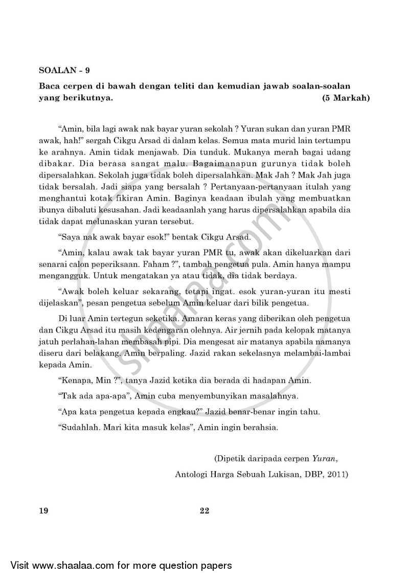 Bahasa Melayu 2015-2016 Class 10 - CBSE (Central Board of Secondary Education) question paper with PDF download