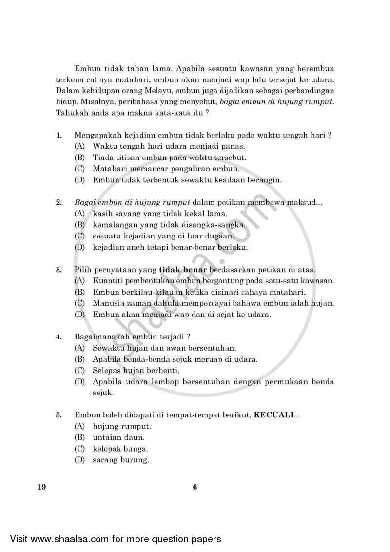 Bahasa Melayu 2015-2016 Class 10 - CBSE (Central Board of Secondary Education) question paper with PDF download
