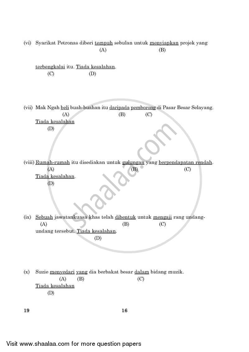 Bahasa Melayu 2015-2016 Class 10 - CBSE (Central Board of Secondary Education) question paper with PDF download