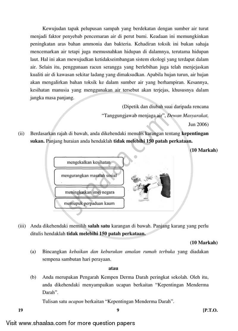 Bahasa Melayu 2017-2018 Class 10 - CBSE (Central Board of Secondary Education) question paper with PDF download