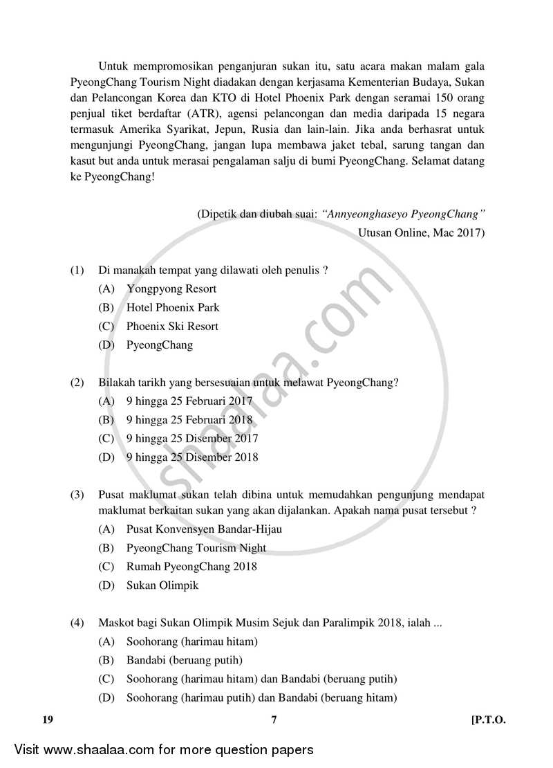 Bahasa Melayu 2017-2018 Class 10 - CBSE (Central Board of Secondary Education) question paper with PDF download