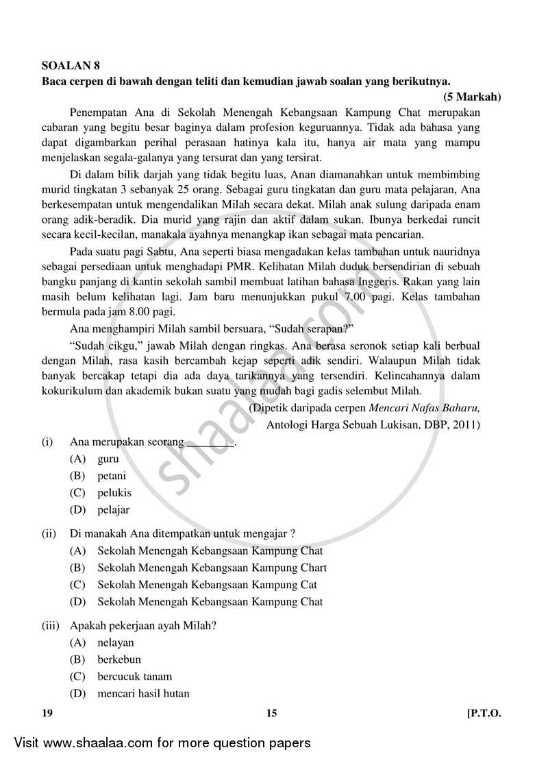 Bahasa Melayu 2017-2018 Class 10 - CBSE (Central Board of Secondary Education) question paper with PDF download