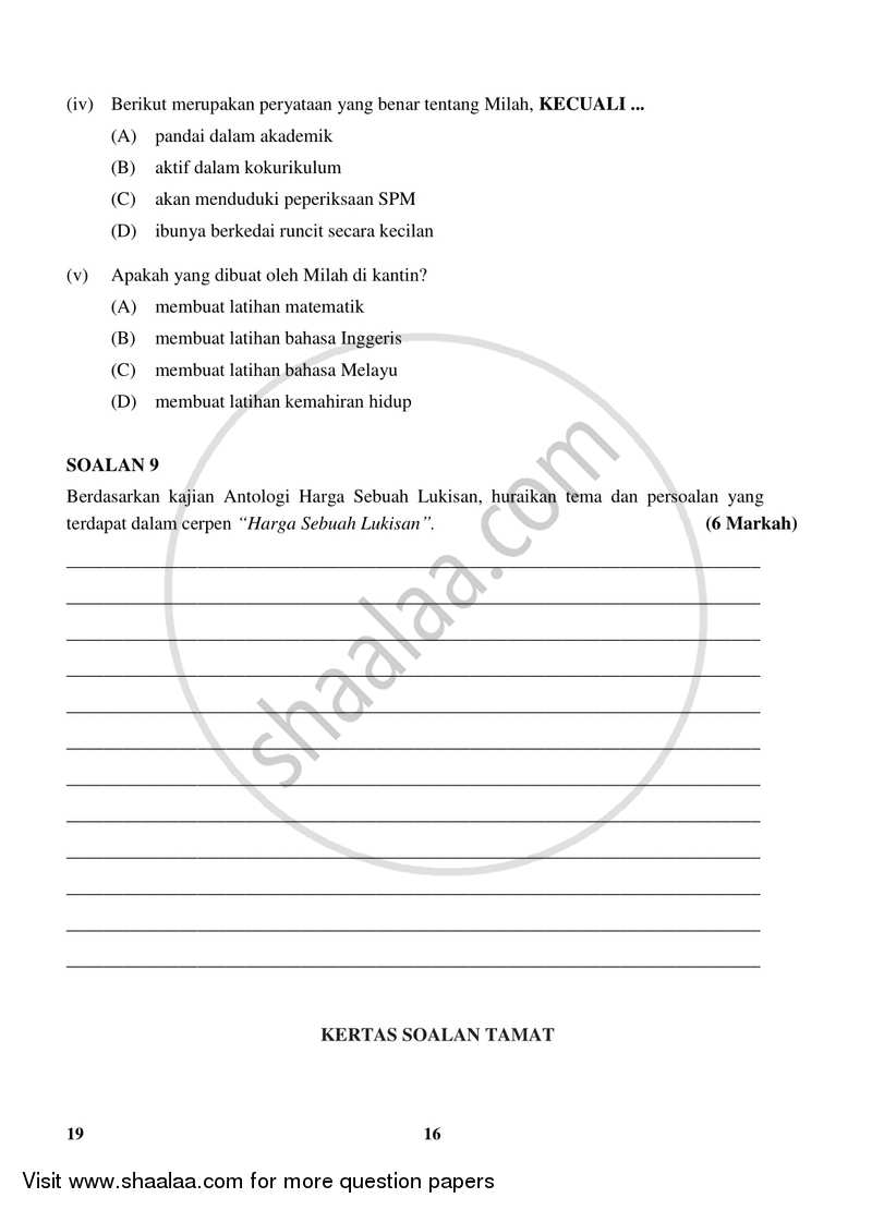 Bahasa Melayu 2017-2018 Class 10 - CBSE (Central Board of Secondary Education) question paper with PDF download