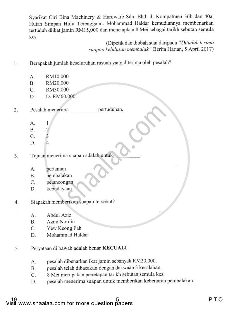 Bahasa Melayu 2018-2019 Class 10 - CBSE (Central Board of Secondary Education) question paper with PDF download