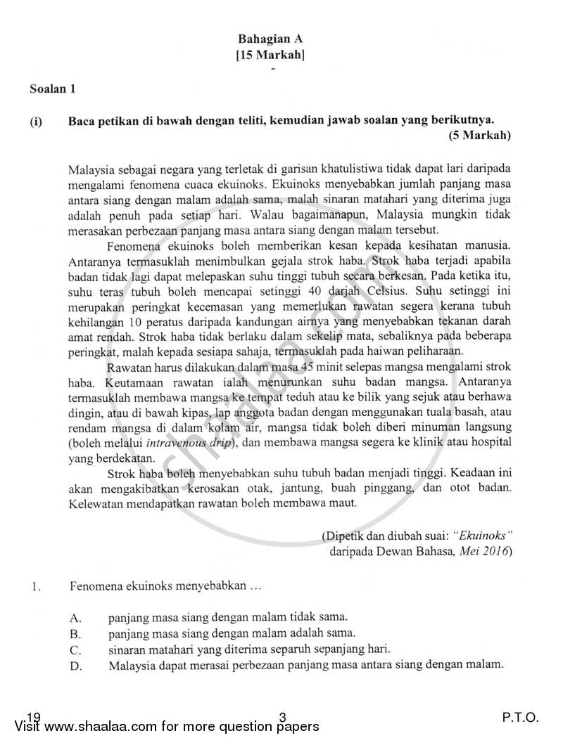 Bahasa Melayu 2018-2019 Class 10 - CBSE (Central Board of Secondary Education) question paper with PDF download