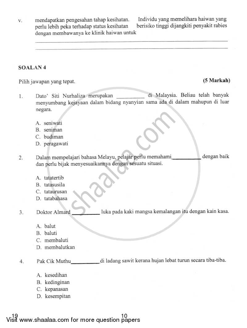Bahasa Melayu 2018-2019 Class 10 - CBSE (Central Board of Secondary Education) question paper with PDF download