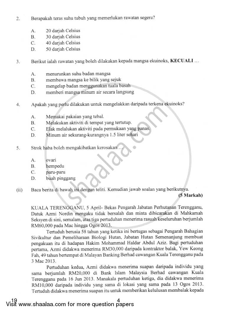Bahasa Melayu 2018-2019 Class 10 - CBSE (Central Board of Secondary Education) question paper with PDF download