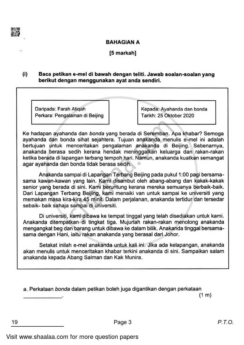 Bahasa Melayu 2021-2022 Class 10 - CBSE (Central Board of Secondary Education) question paper with PDF download