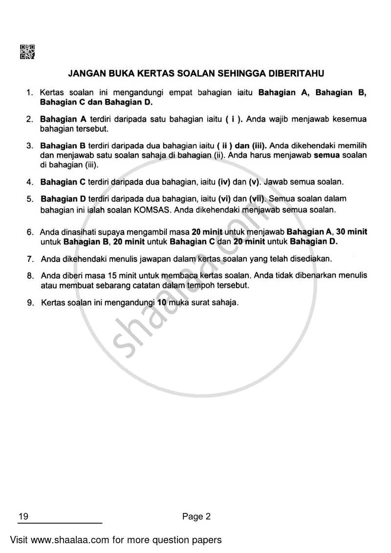 Bahasa Melayu 2021-2022 Class 10 - CBSE (Central Board of Secondary Education) question paper with PDF download