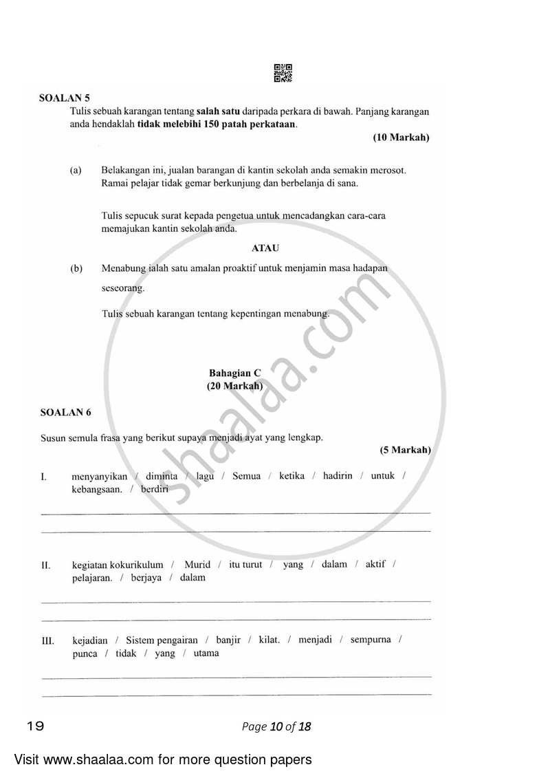 Bahasa Melayu 2022-2023 Class 10 - CBSE (Central Board of Secondary Education) question paper with PDF download