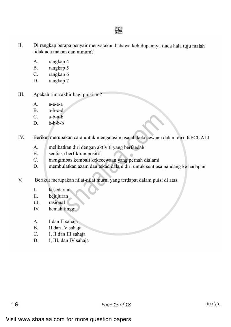 Bahasa Melayu 2022-2023 Class 10 - CBSE (Central Board of Secondary Education) question paper with PDF download