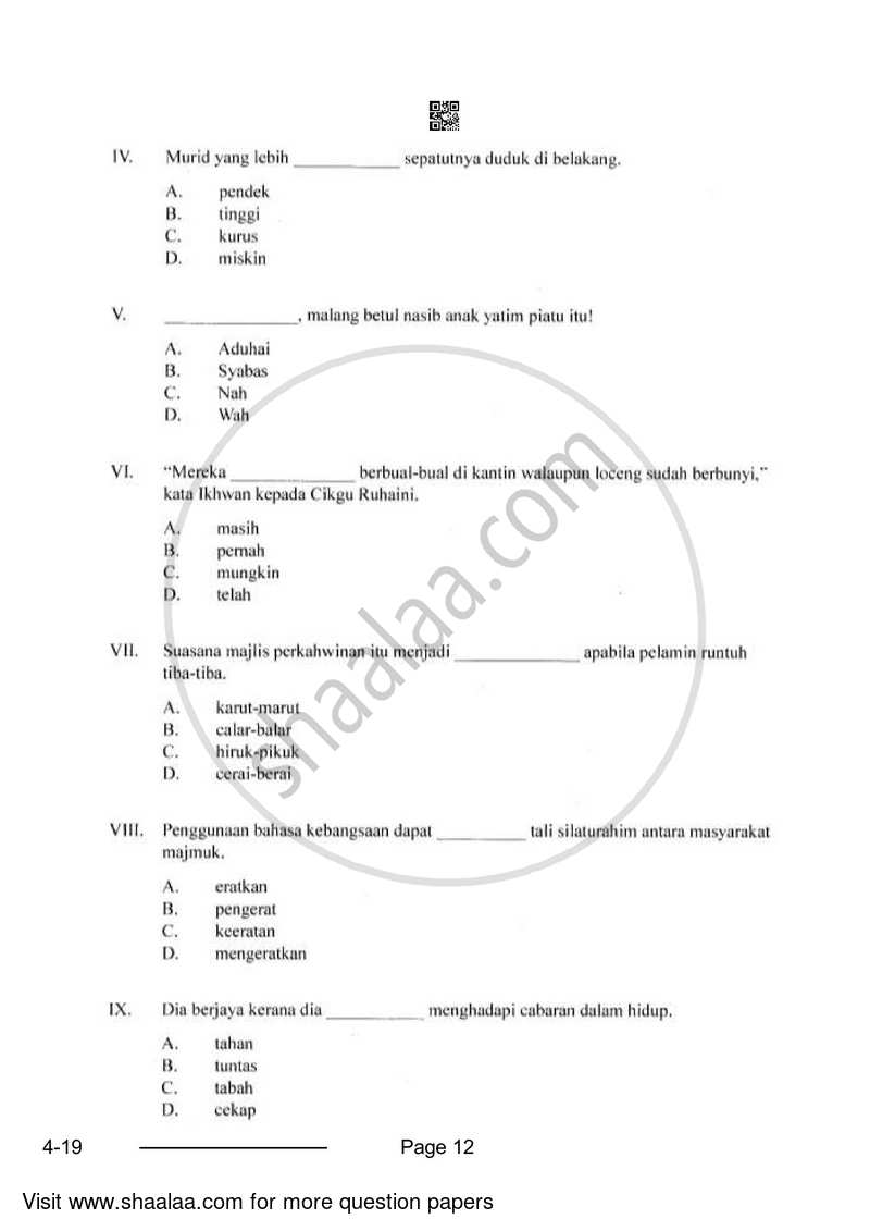 Bahasa Melayu 2023-2024 Class 10 - CBSE (Central Board of Secondary Education) question paper with PDF download