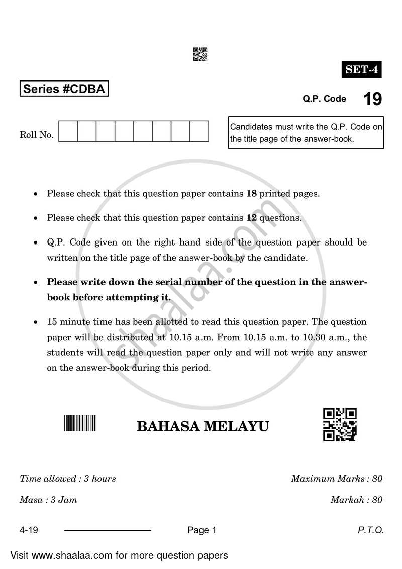 Bahasa Melayu 2023-2024 Class 10 - CBSE (Central Board of Secondary Education) question paper with PDF download