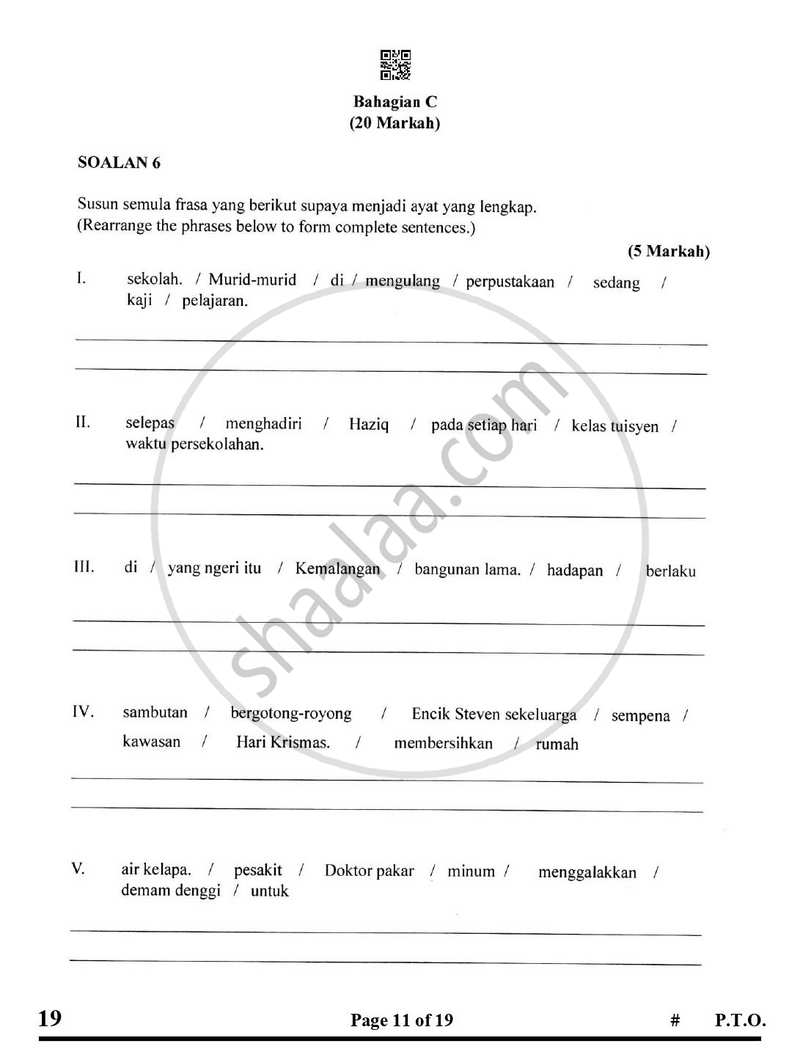 Bahasa Melayu 2024-2025 Class 10 - CBSE (Central Board of Secondary Education) question paper with PDF download