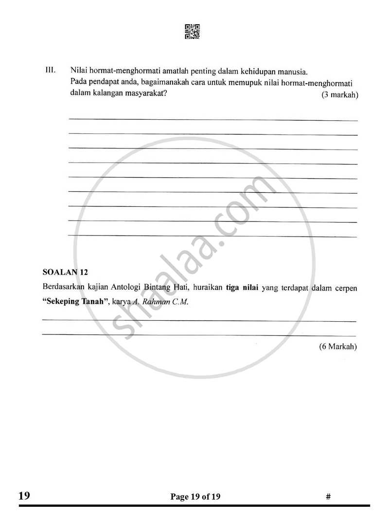Bahasa Melayu 2024-2025 Class 10 - CBSE (Central Board of Secondary Education) question paper with PDF download