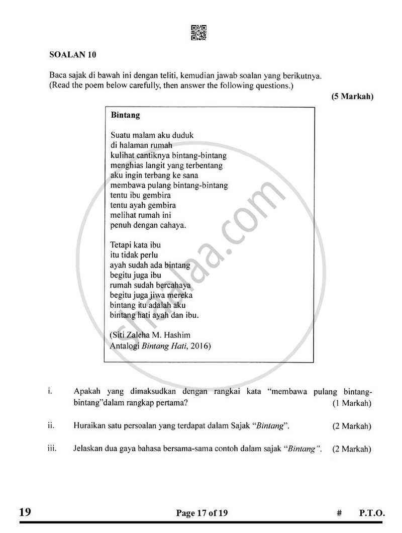 Bahasa Melayu 2024-2025 Class 10 - CBSE (Central Board of Secondary Education) question paper with PDF download