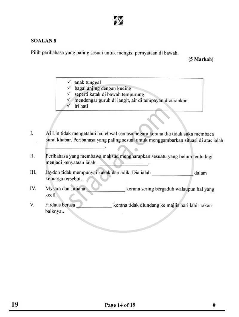 Bahasa Melayu 2024-2025 Class 10 - CBSE (Central Board of Secondary Education) question paper with PDF download