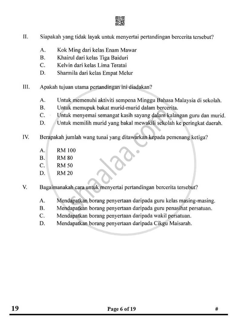 Bahasa Melayu 2024-2025 Class 10 - CBSE (Central Board of Secondary Education) question paper with PDF download