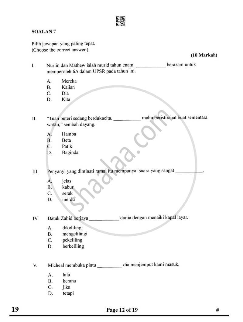 Bahasa Melayu 2024-2025 Class 10 - CBSE (Central Board of Secondary Education) question paper with PDF download