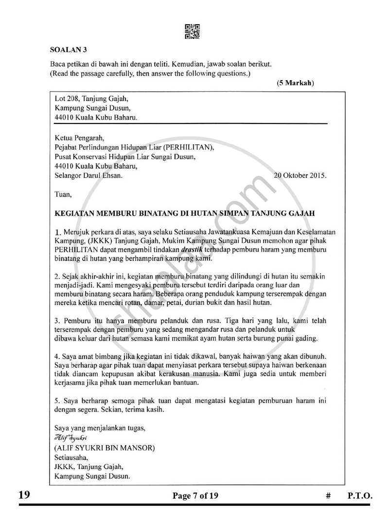 Bahasa Melayu 2024-2025 Class 10 - CBSE (Central Board of Secondary Education) question paper with PDF download