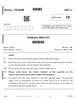 Bahasa Melayu 2025-2026 Class 10 - CBSE (Central Board of Secondary Education) question paper with PDF download