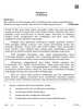 Bahasa Melayu 2025-2026 Class 10 - CBSE (Central Board of Secondary Education) question paper with PDF download