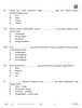 Bahasa Melayu 2025-2026 Class 10 - CBSE (Central Board of Secondary Education) question paper with PDF download