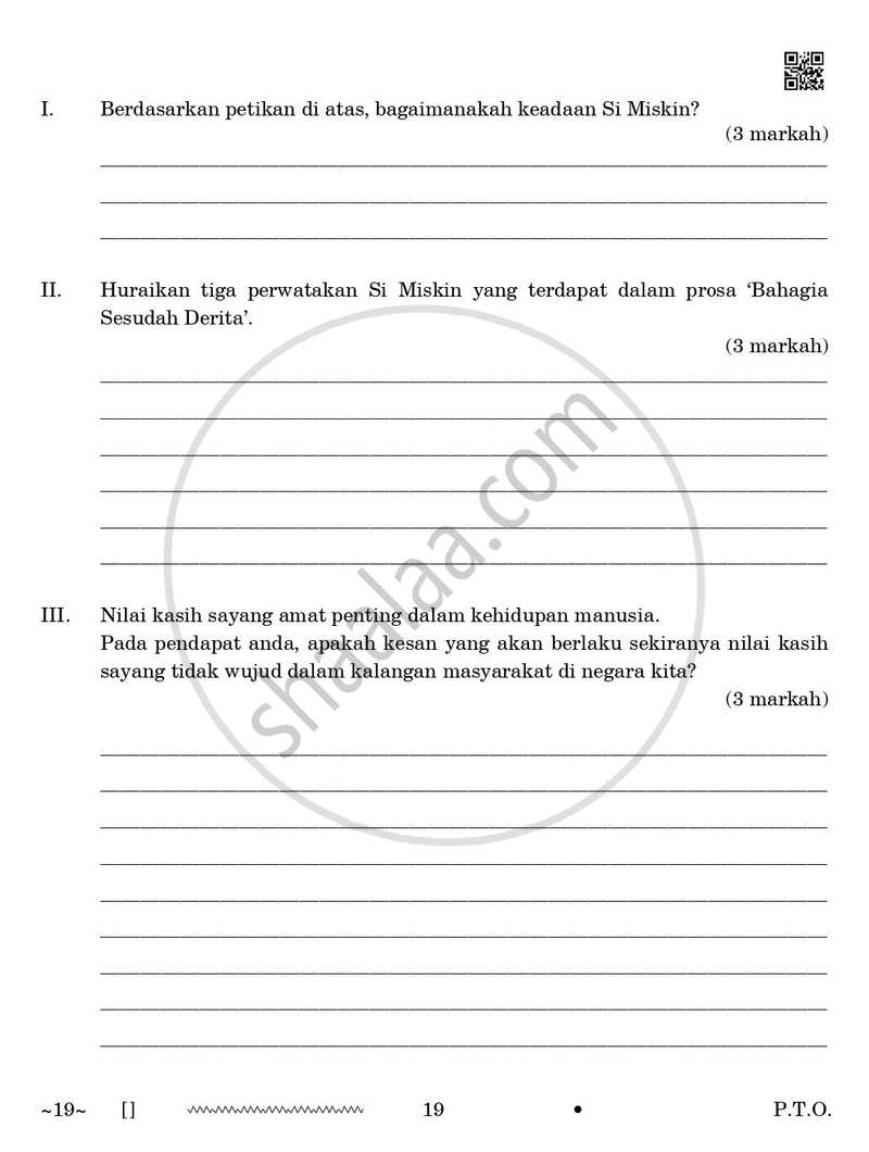 Bahasa Melayu 2025-2026 Class 10 - CBSE (Central Board of Secondary Education) question paper with PDF download