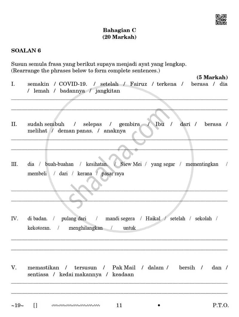 Bahasa Melayu 2025-2026 Class 10 - CBSE (Central Board of Secondary Education) question paper with PDF download