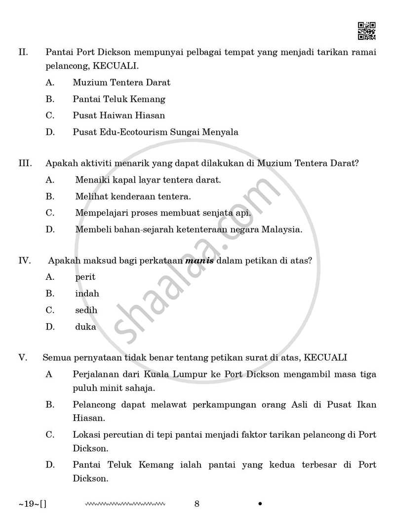 Bahasa Melayu 2025-2026 Class 10 - CBSE (Central Board of Secondary Education) question paper with PDF download
