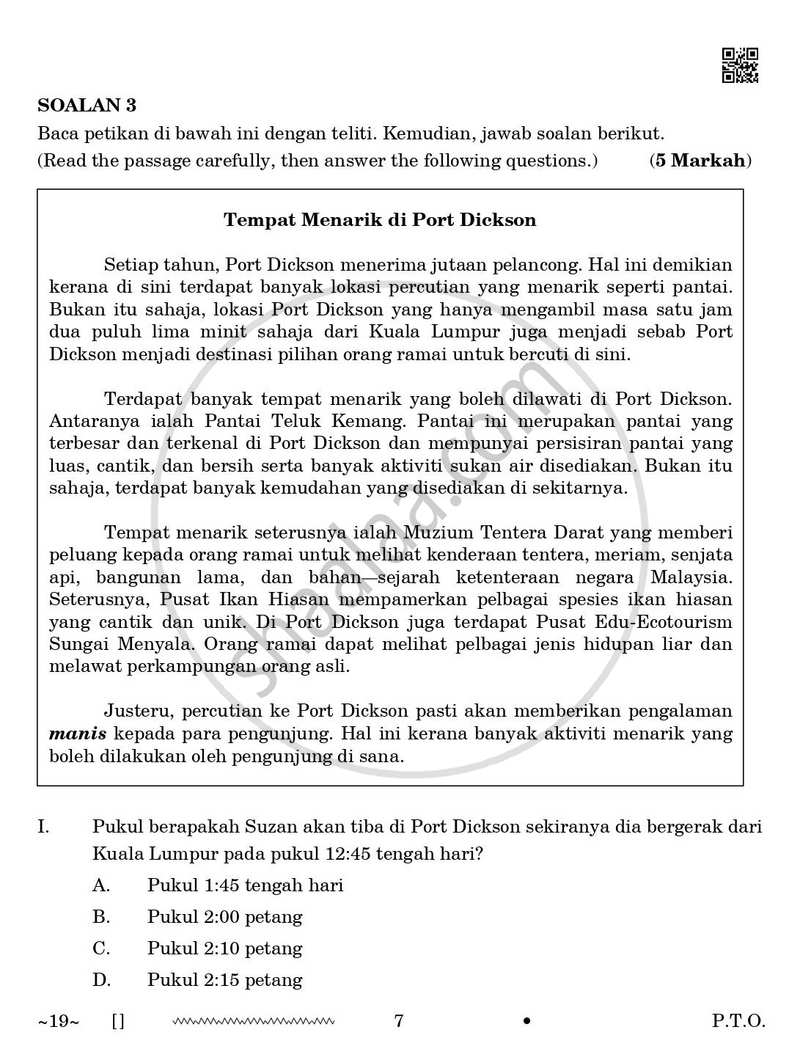 Bahasa Melayu 2025-2026 Class 10 - CBSE (Central Board of Secondary Education) question paper with PDF download