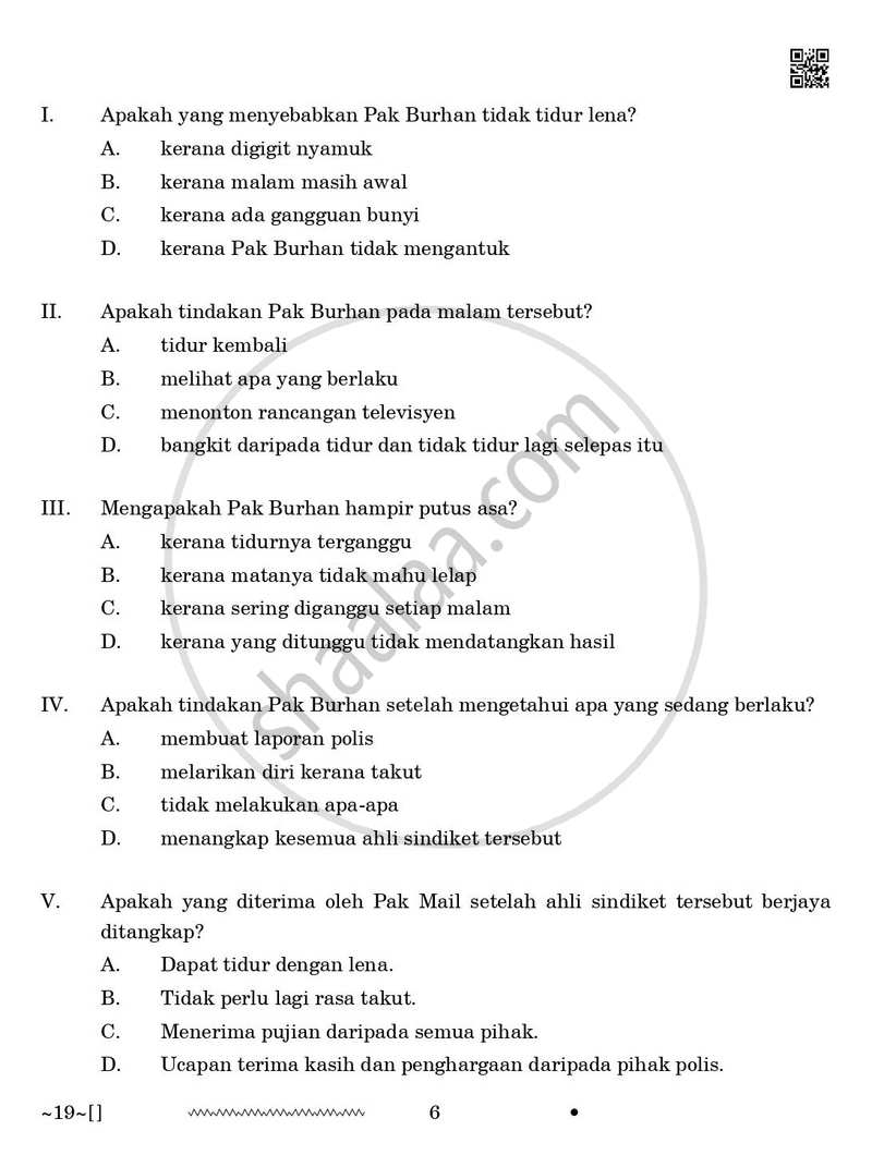 Bahasa Melayu 2025-2026 Class 10 - CBSE (Central Board of Secondary Education) question paper with PDF download