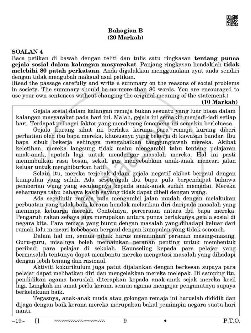 Bahasa Melayu 2025-2026 Class 10 - CBSE (Central Board of Secondary Education) question paper with PDF download
